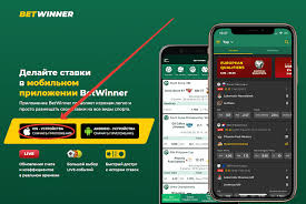 Découvrez betwinner Guide complet pour parier en toute confiance Découvrez betwinner Guide complet pour parier en toute confiance