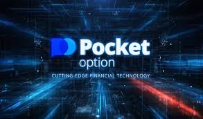 Exploring the Benefits of Using the Official Platform Pocket Option
